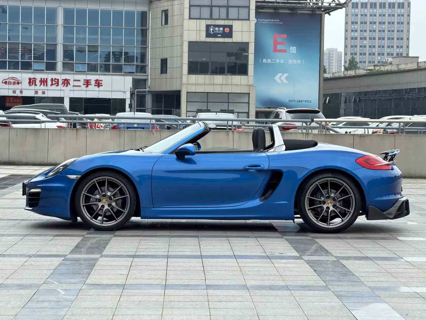 Porsche Boxster 2015 Boxster Style Edition 2.7L фото 10