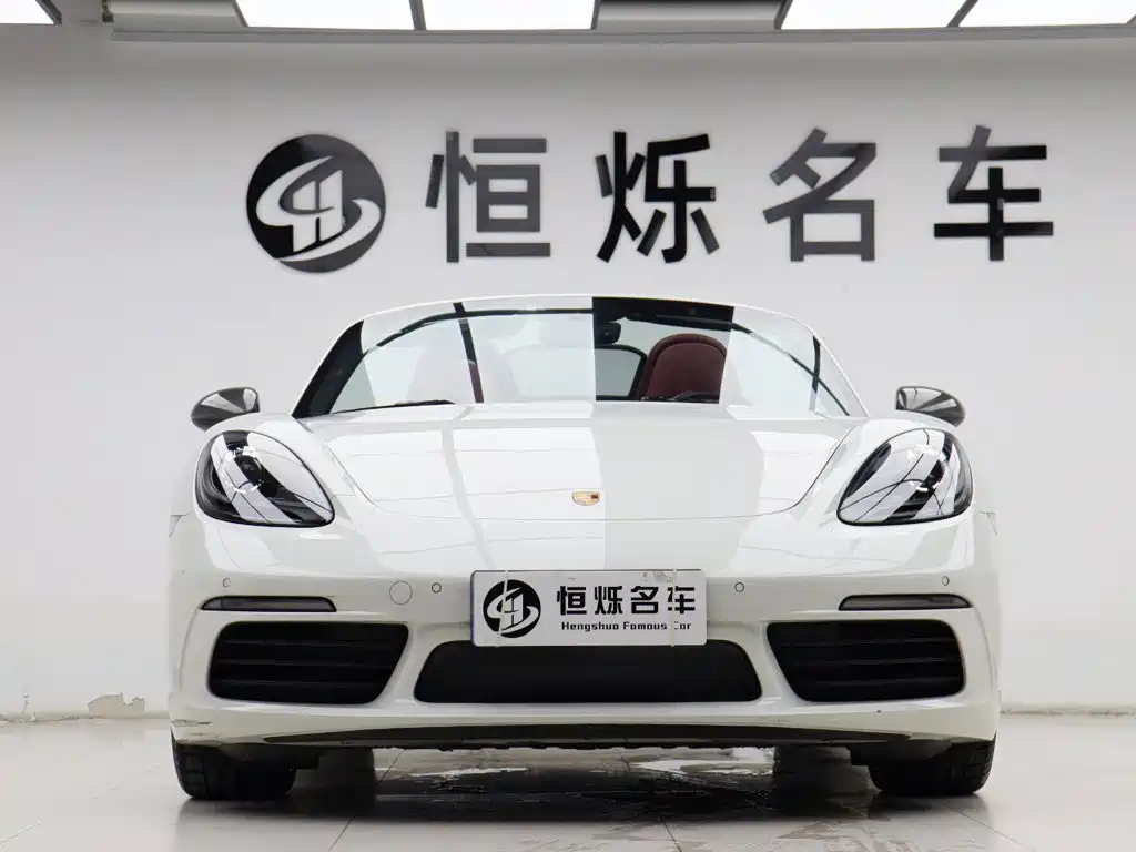 Porsche 718 2023 2022 Boxster T 2.0T