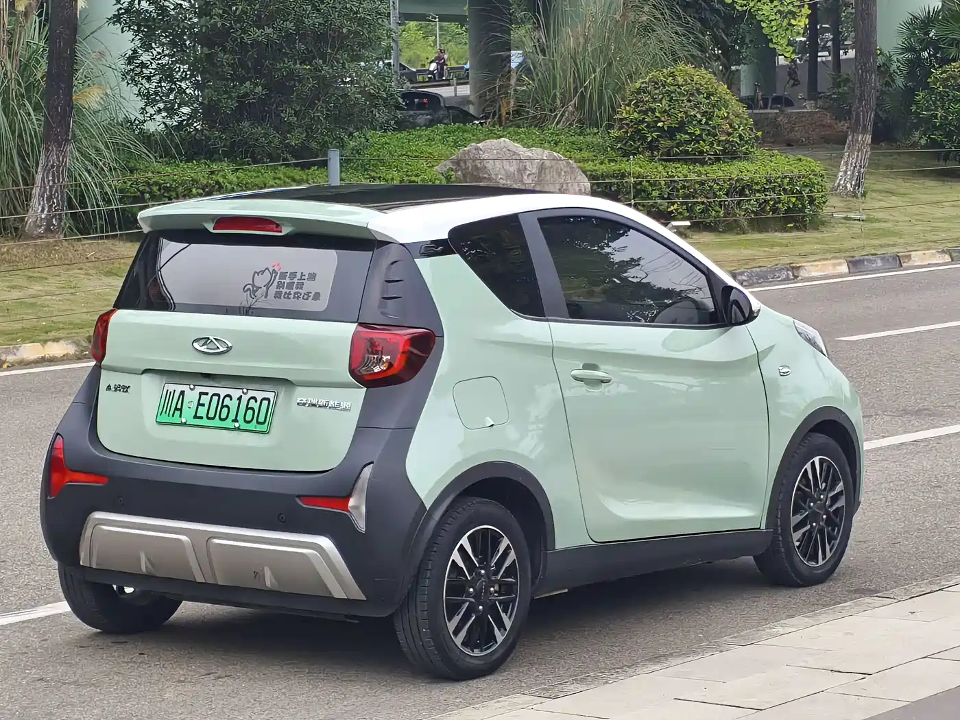 QQ New Energy Little Ant 2023 2022 Sweet Pink Edition Half Sugar Version LFP Lithium 30kW 301km