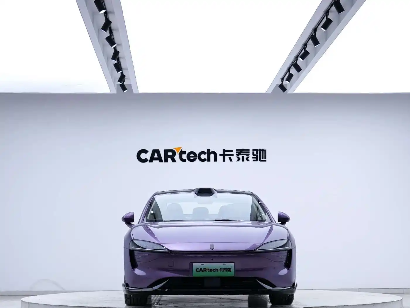 Zhijie S7 2025 2026 Max
