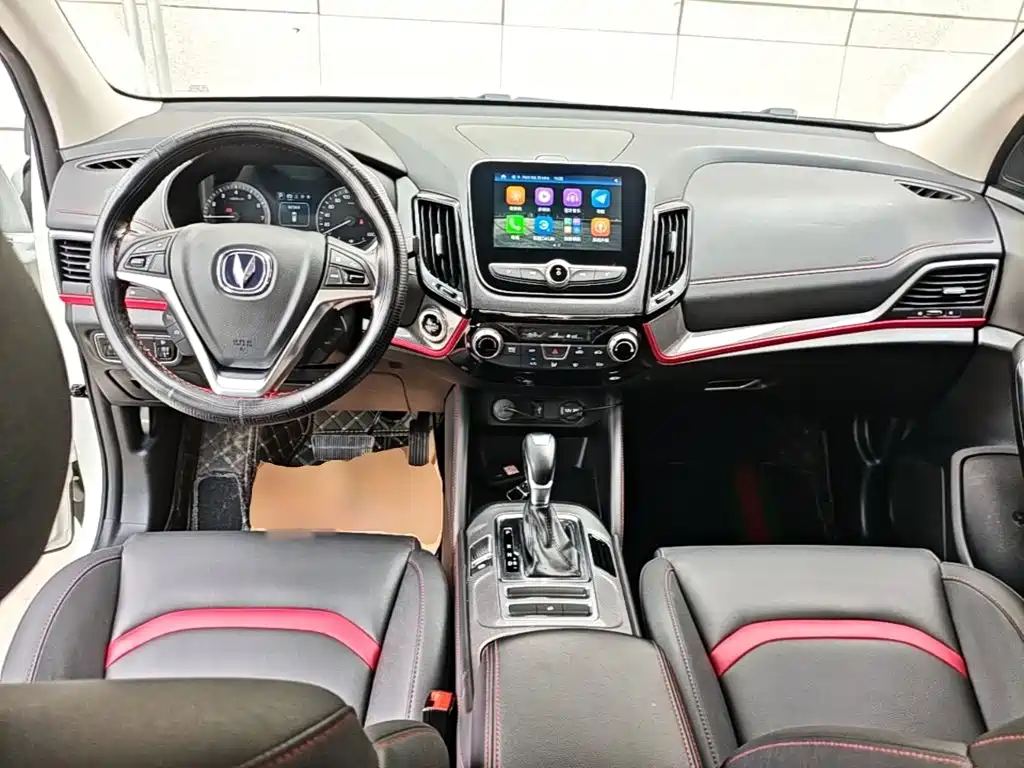 Changan CS55 2017 2017 1.5T Automatic Colorful Edition