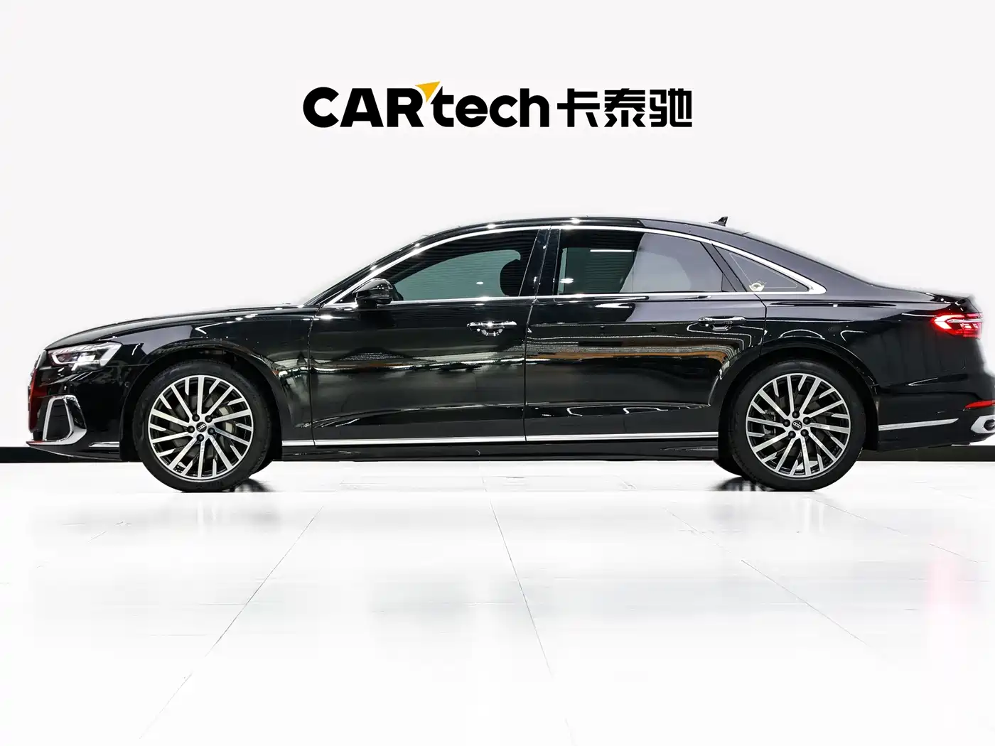 Audi A8 2024 2024 Model A8L 50 TFSI quattro Premium Selection