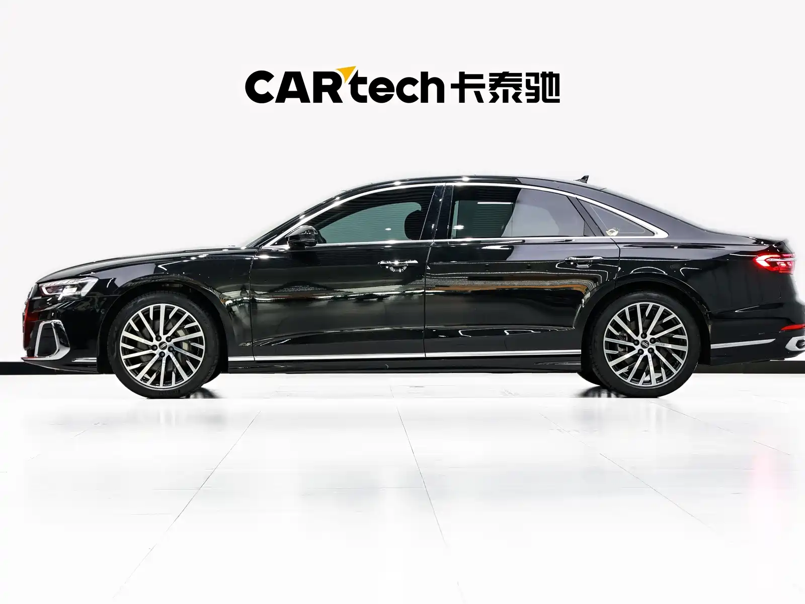 صورة 7 - Audi A8