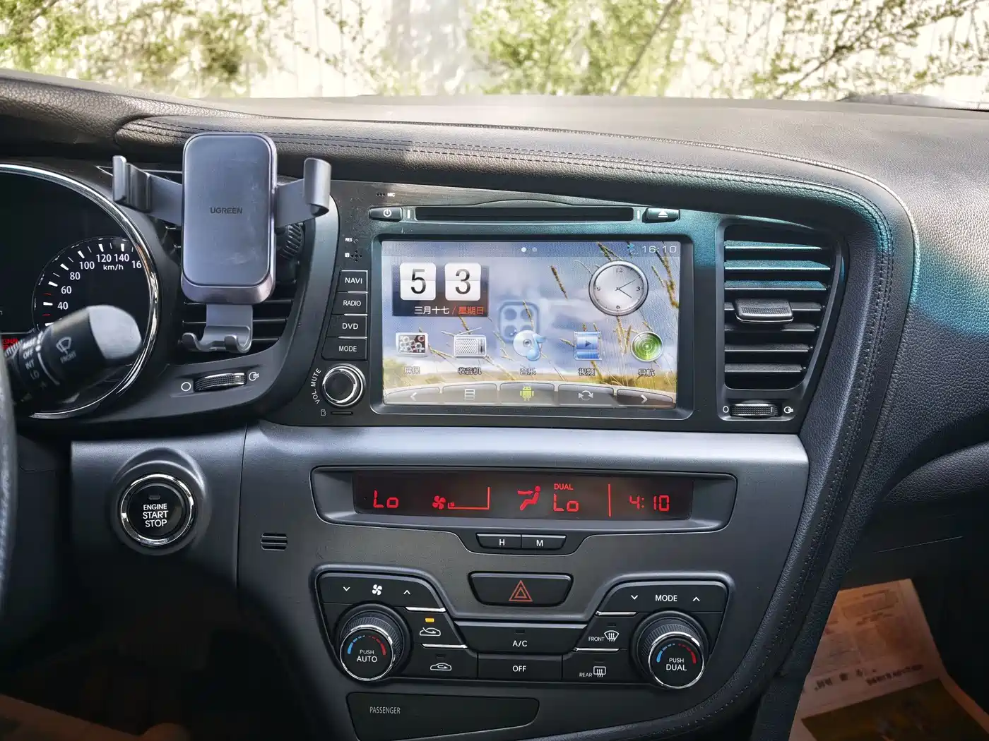 Kia K5 2012 2.0L Automatic DLX фото 12