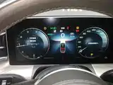 Photo 14 - Hongqi H9