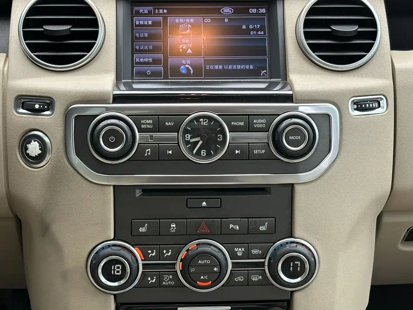 Land Rover Discovery 2013 3.0 SDV6 Black Premium Limited Edition фото 10