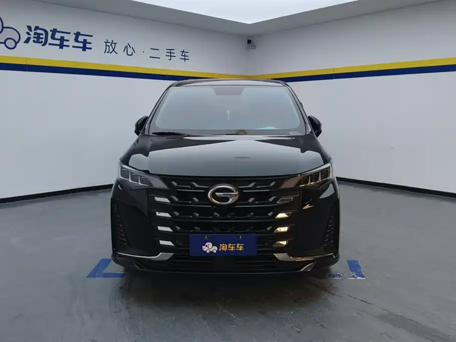 GAC TRUMPCHI M6