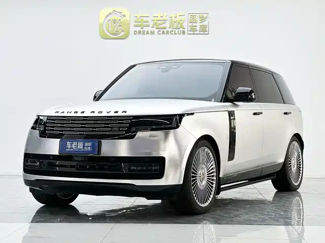 Similar car