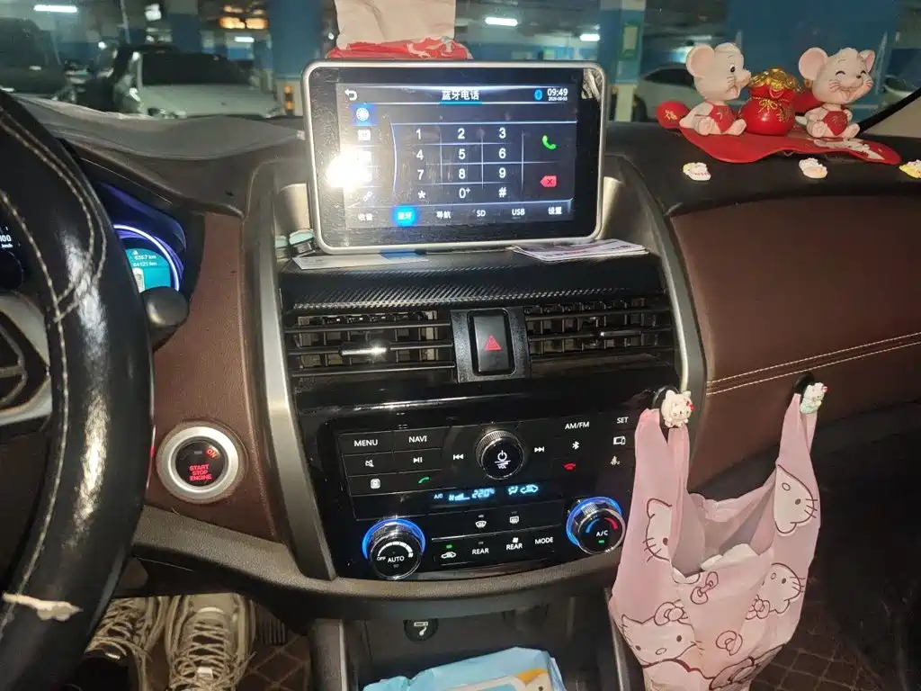 Bisu Auto Bisu T5 2017 2017 1.5T Manual Luxury