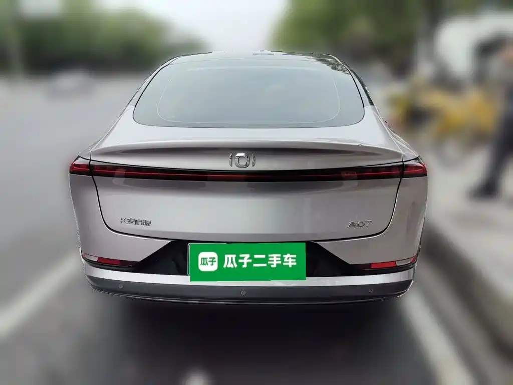 Photo 3 - Changan Qiyuan A07