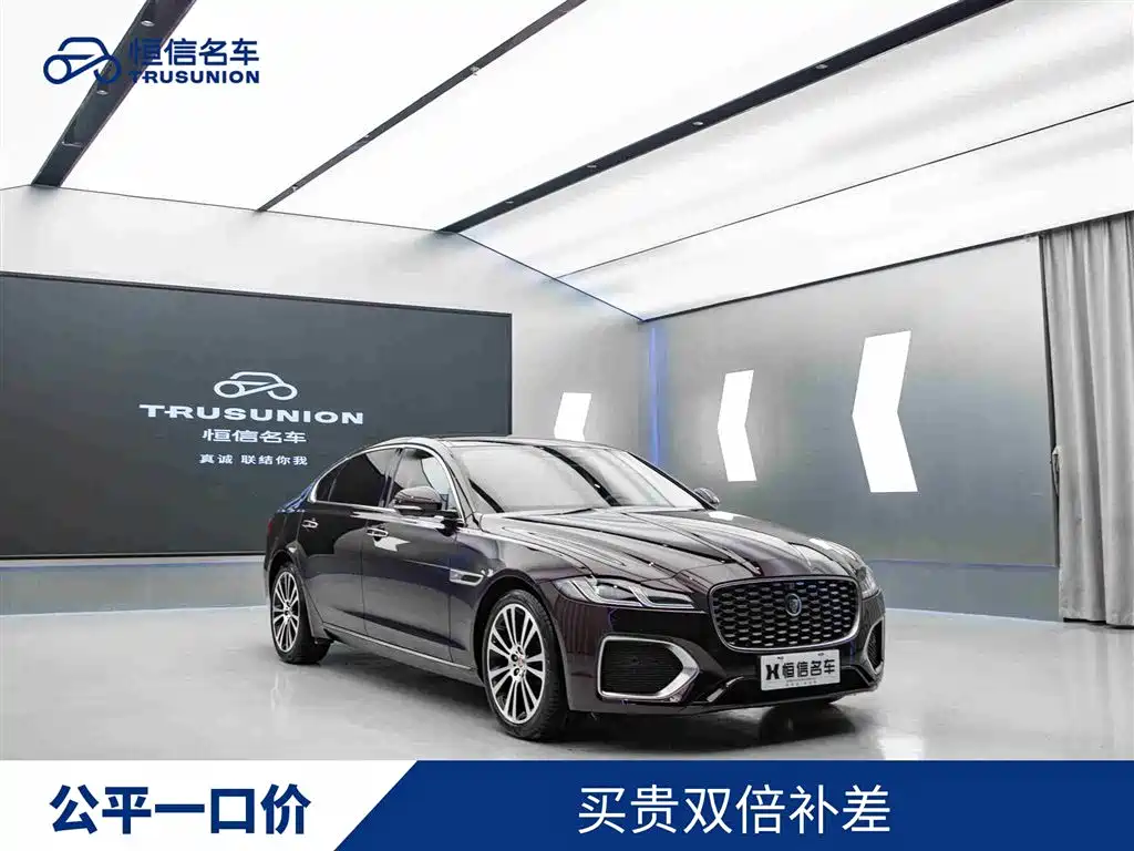 Jaguar XFL 2021 XFL 2.0T P250 2WD Premium Luxury Edition