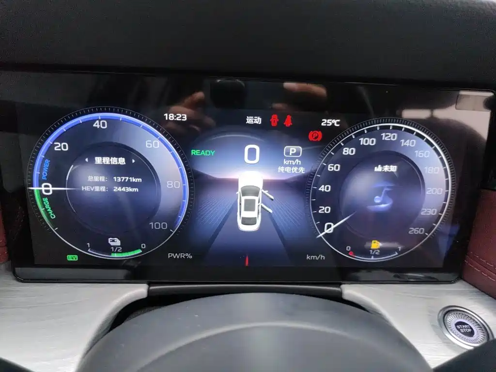 Hongqi H5 PHEV 2025 2025 130 Super Hybrid Edition