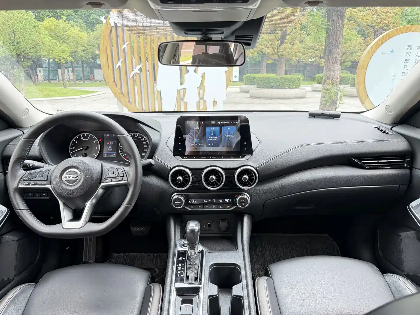 Nissan SYLPHY, миниатюра 10