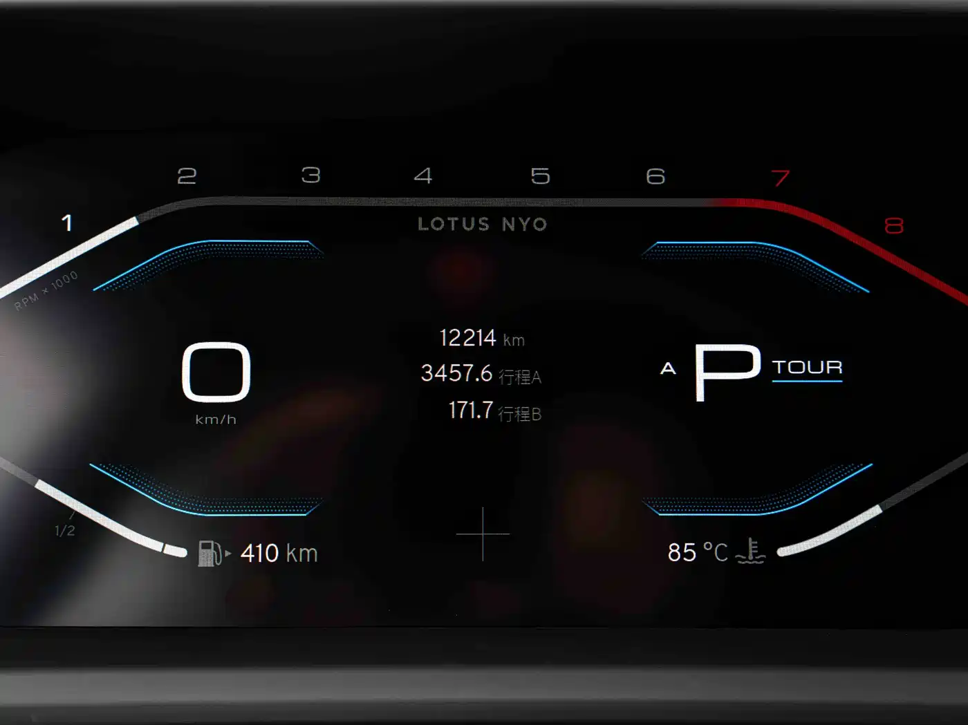 Lotus Cars EMIRA 2021 2.0T DCT First Edition фото 14