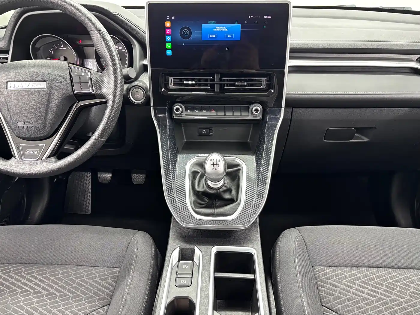 Haval M6 2024 2023 PLUS 1.5T Manual Elite Smart Connect