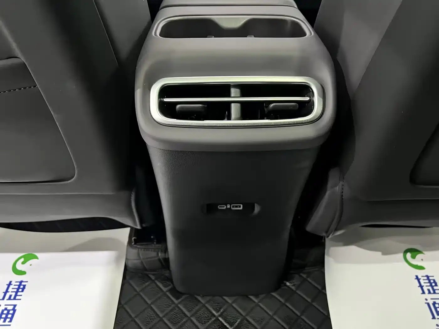 Leapmotor C10 2024 2024 210 Smart Edition