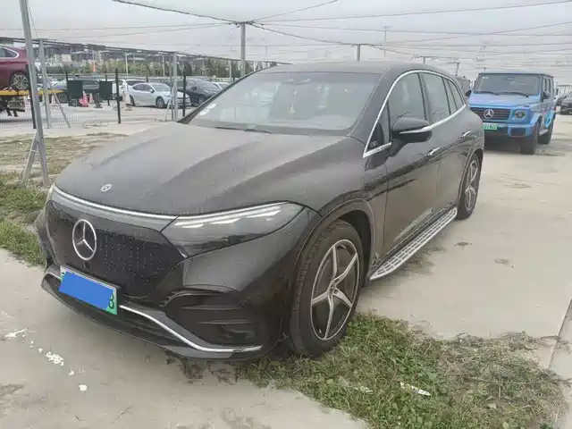 Similar car
