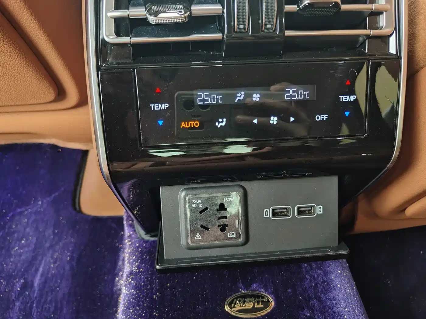 Hongqi H9 2020 2.0T Smart Connection Qi Chang Edition фото 23