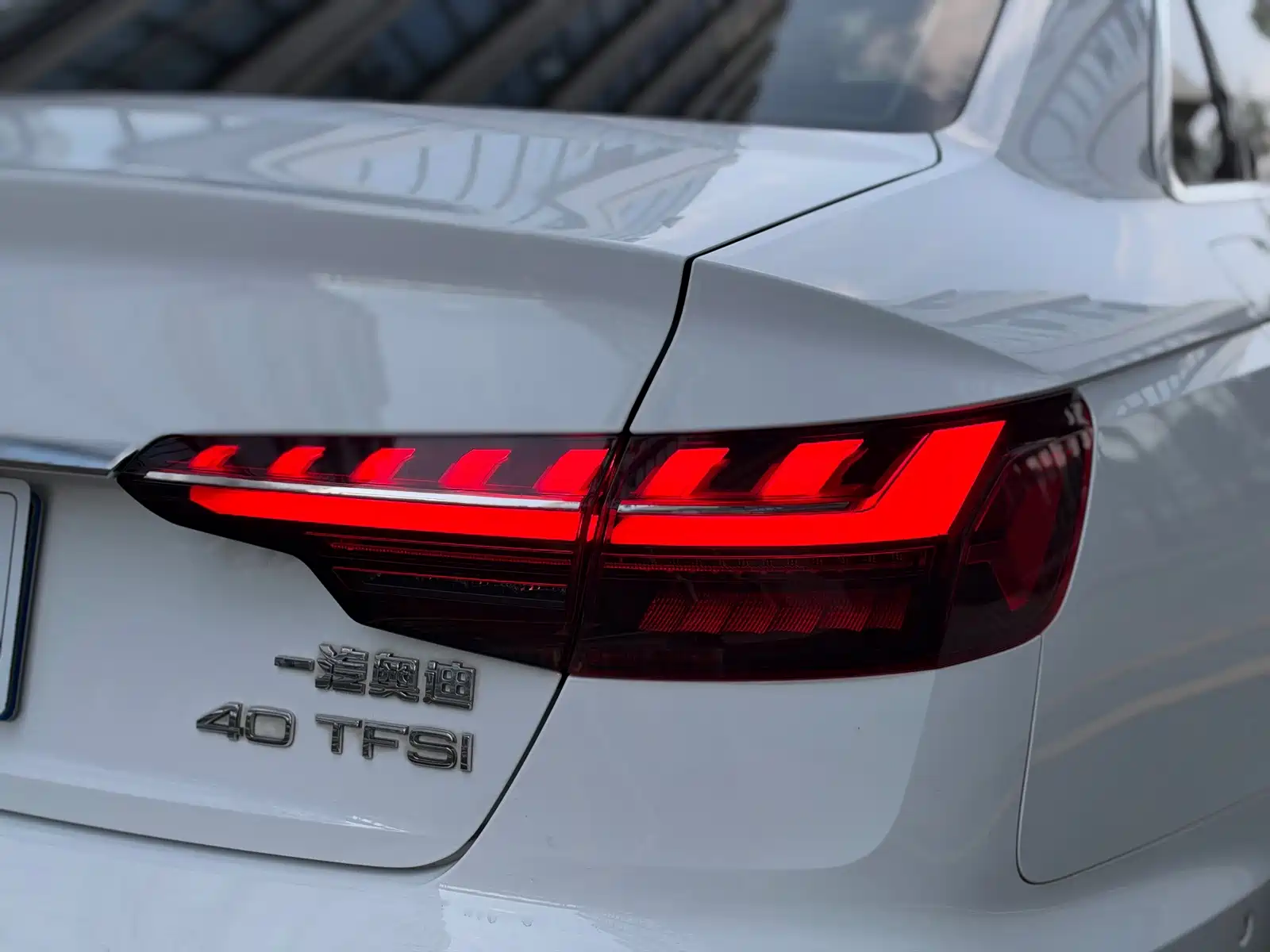 Photo 17 - Audi A4L