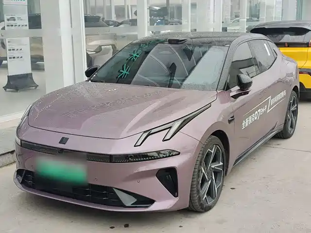 Similar car