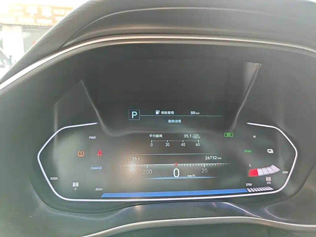 Hyundai Fista EV 2021 2020 Model GLX Smart Edition