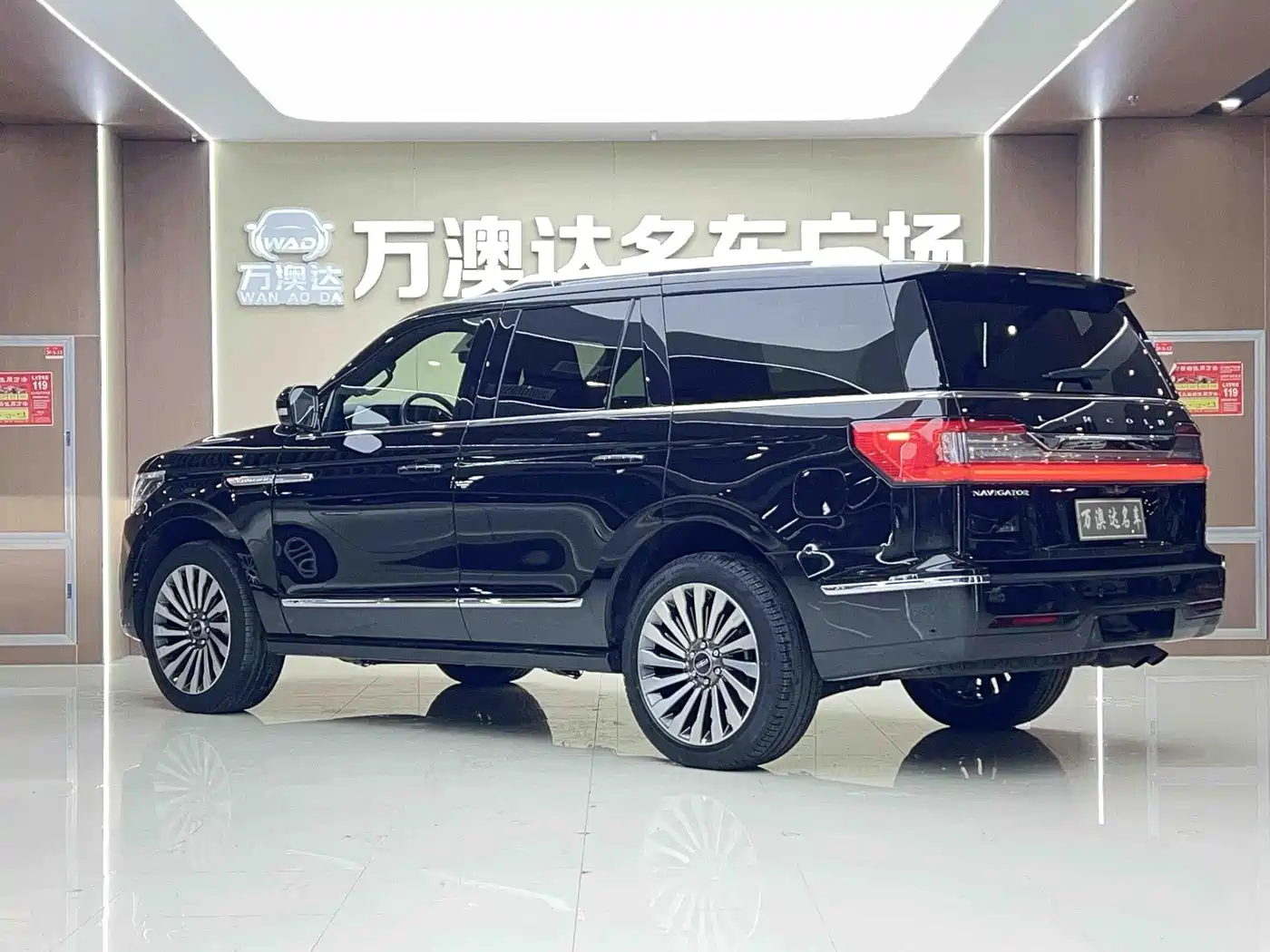 LINCOLN NAVIGATOR