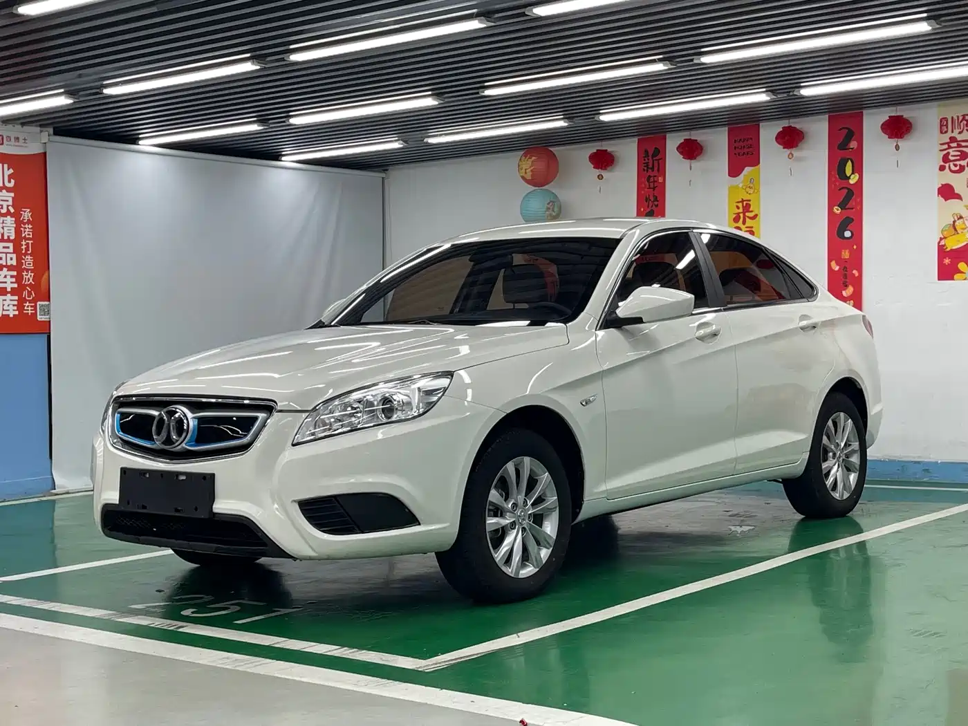 BAIC New Energy BAIC EU Series 2017 2016 EU260 Letu plus Edition