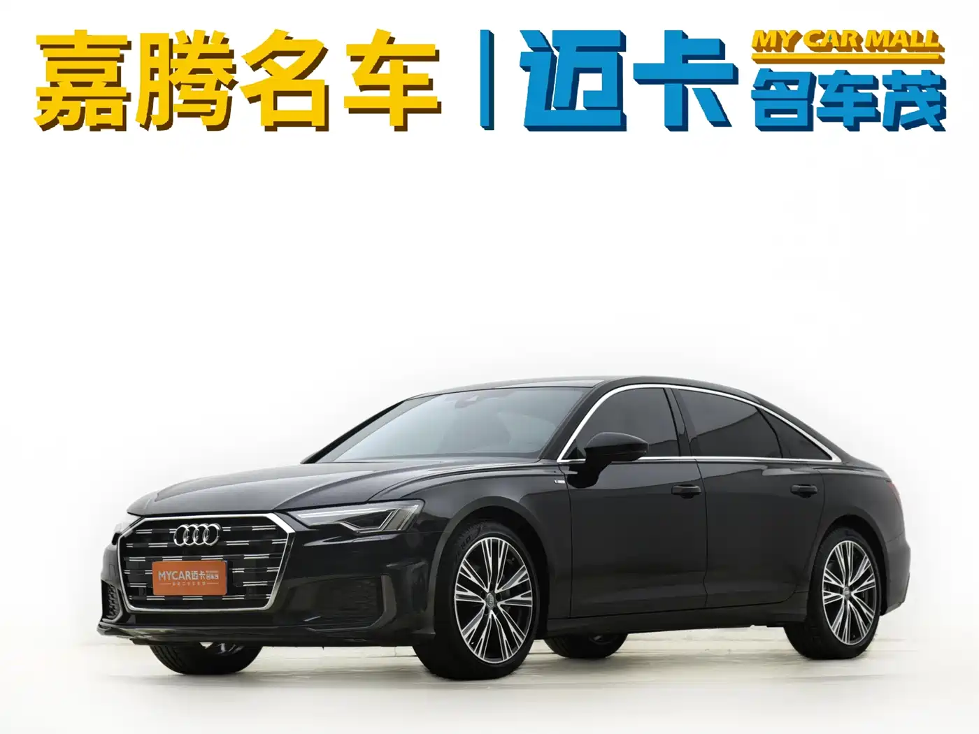 Audi A6L 2021 45 TFSI Exclusive Sport