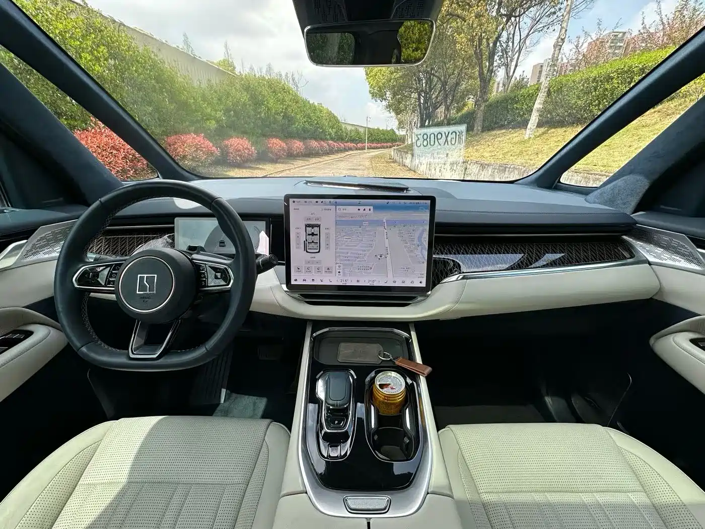 ZEEKR EXTREME KRYPTON 009