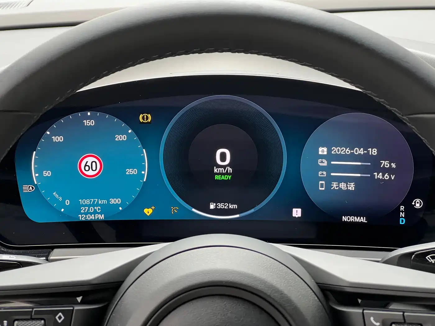 PORSCHE MACAN NEW ENERGY