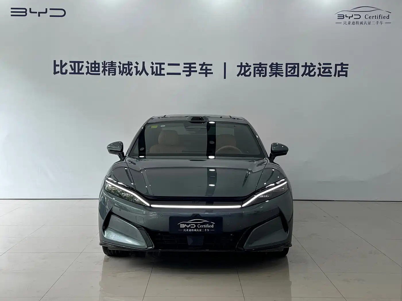 BYD Han L 2025 2025 DM-p 4WD LiDAR Flagship
