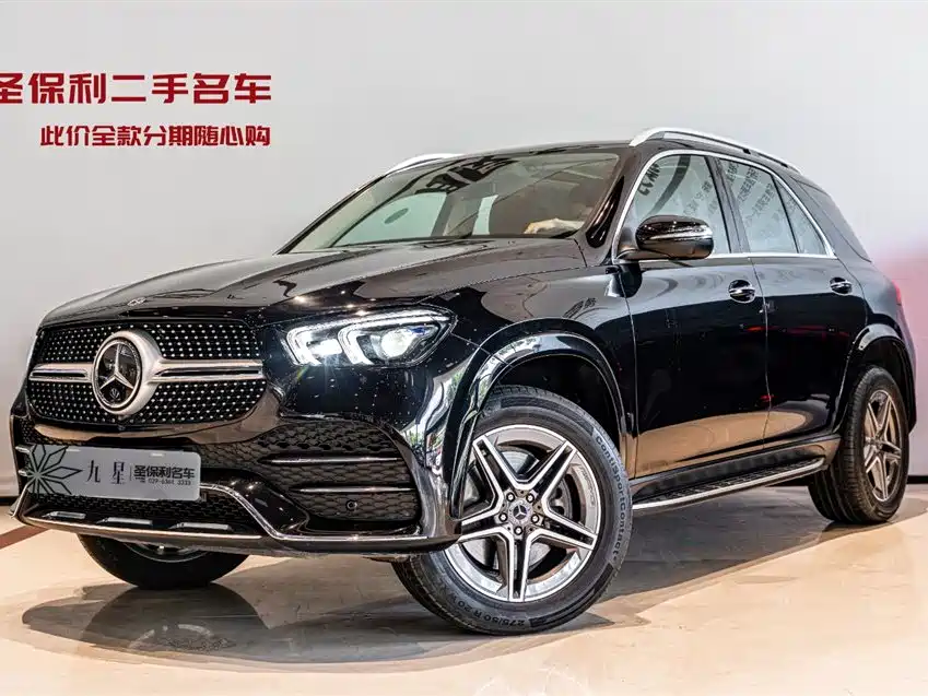 Mercedes-Benz GLE 2021 GLE 450 4MATIC Luxury