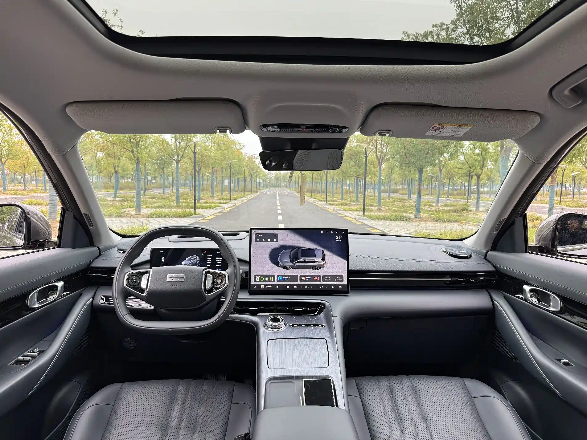 Photo 17 - Geely Galaxy Galaxy E5