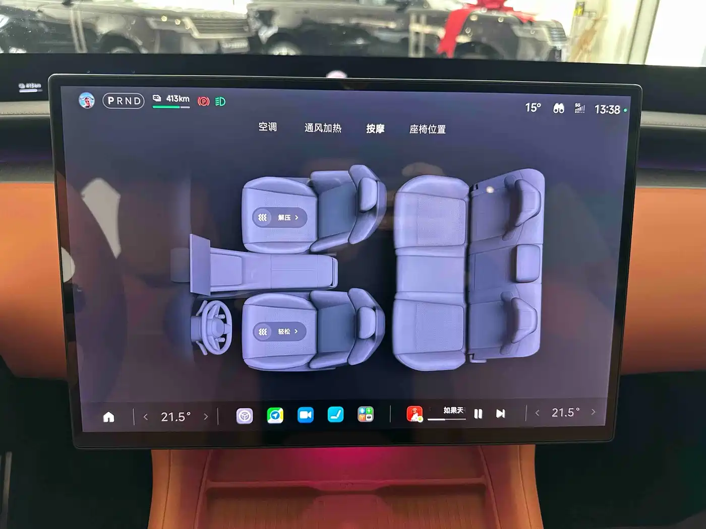 XIAOMI CAR XIAOMI YU7