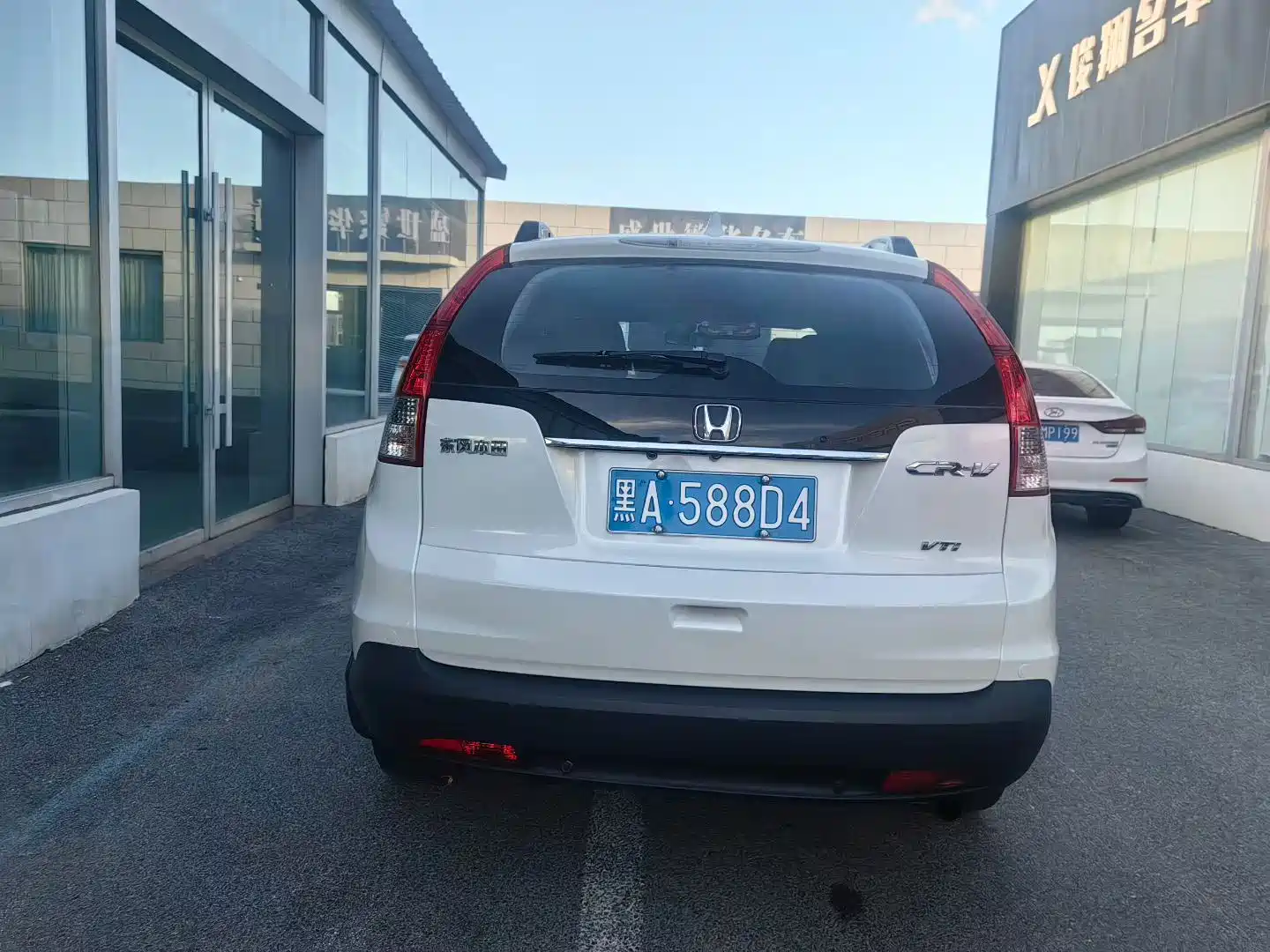 Фото 5 - Honda CR-V