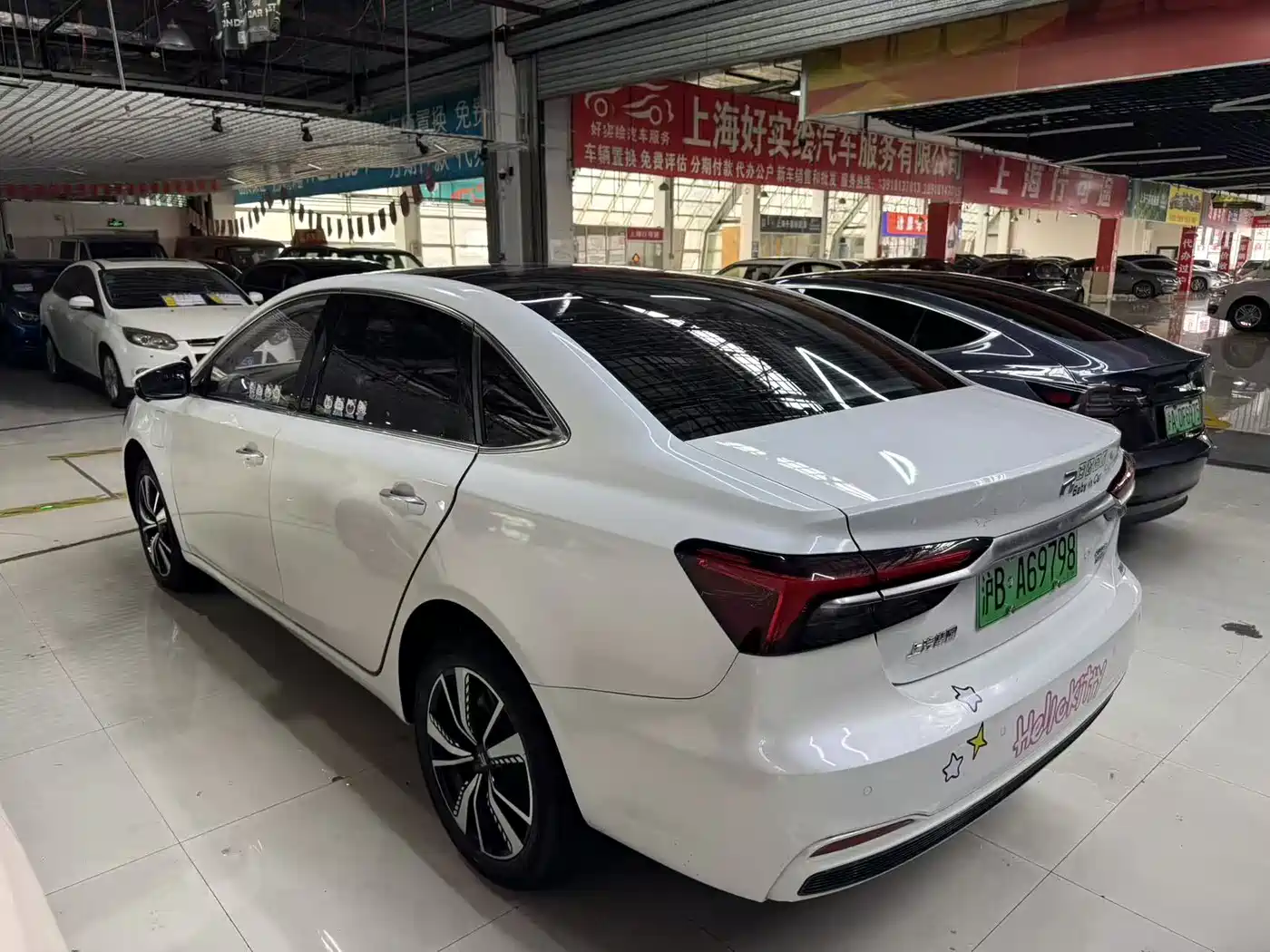 RISING AUTO FEIFAN ER6