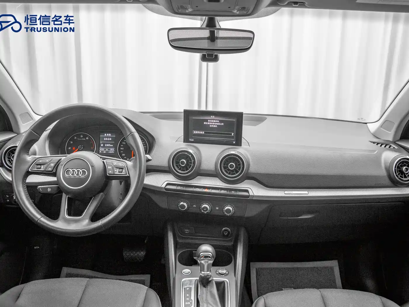 Audi Q2L 2021 35 TFSI Progressive Dynamic фото 12