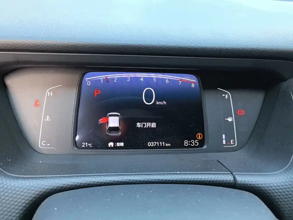 Фото 12 - Honda Fit