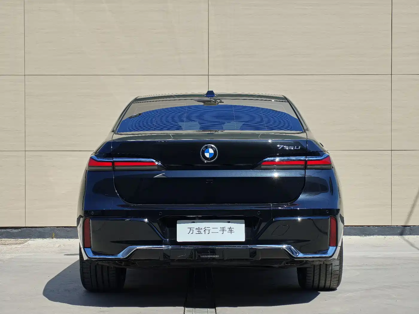 BMW 7-SERIES