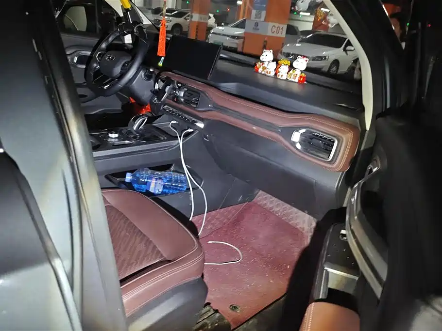 GEELY AUTOMOBILE HAOYUE