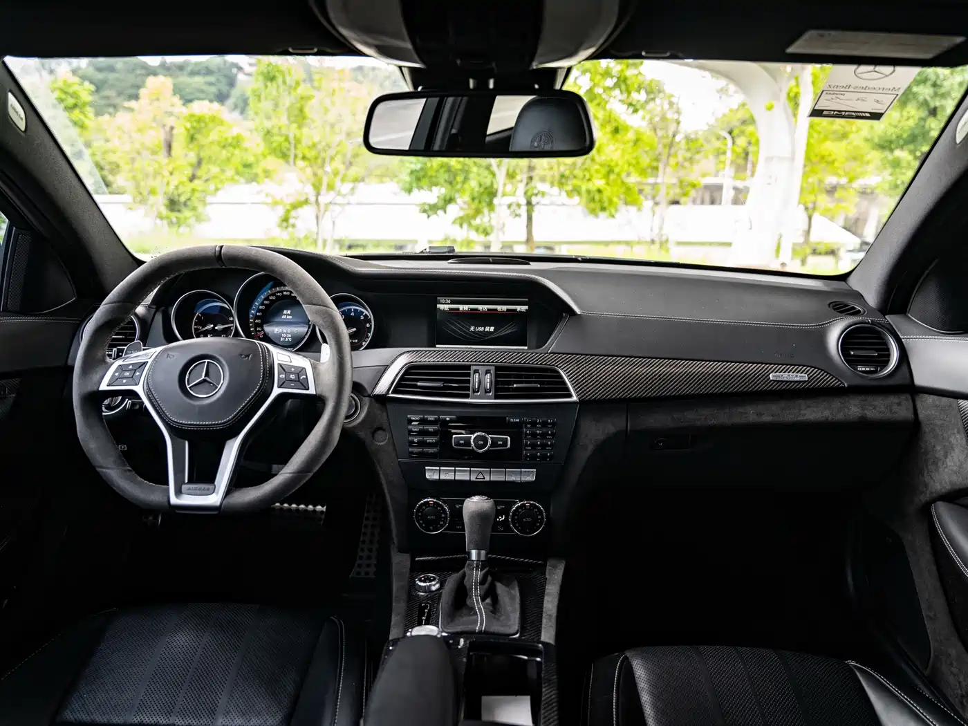 Mercedes-Benz C-Class AMG 2014 2014 AMG C 63 Coupe Edition 507
