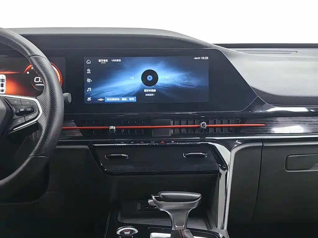 Baojun RC-6 2020 2019 1.5T CVT 24-hour Online Premium