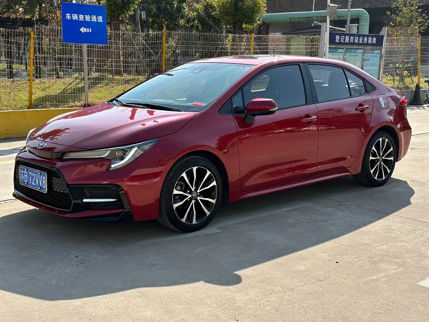Toyota Levin 2021 185T CVT Sport Edition