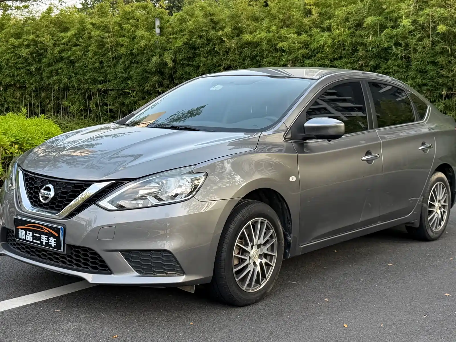 Photo 1 - Nissan Sylphy