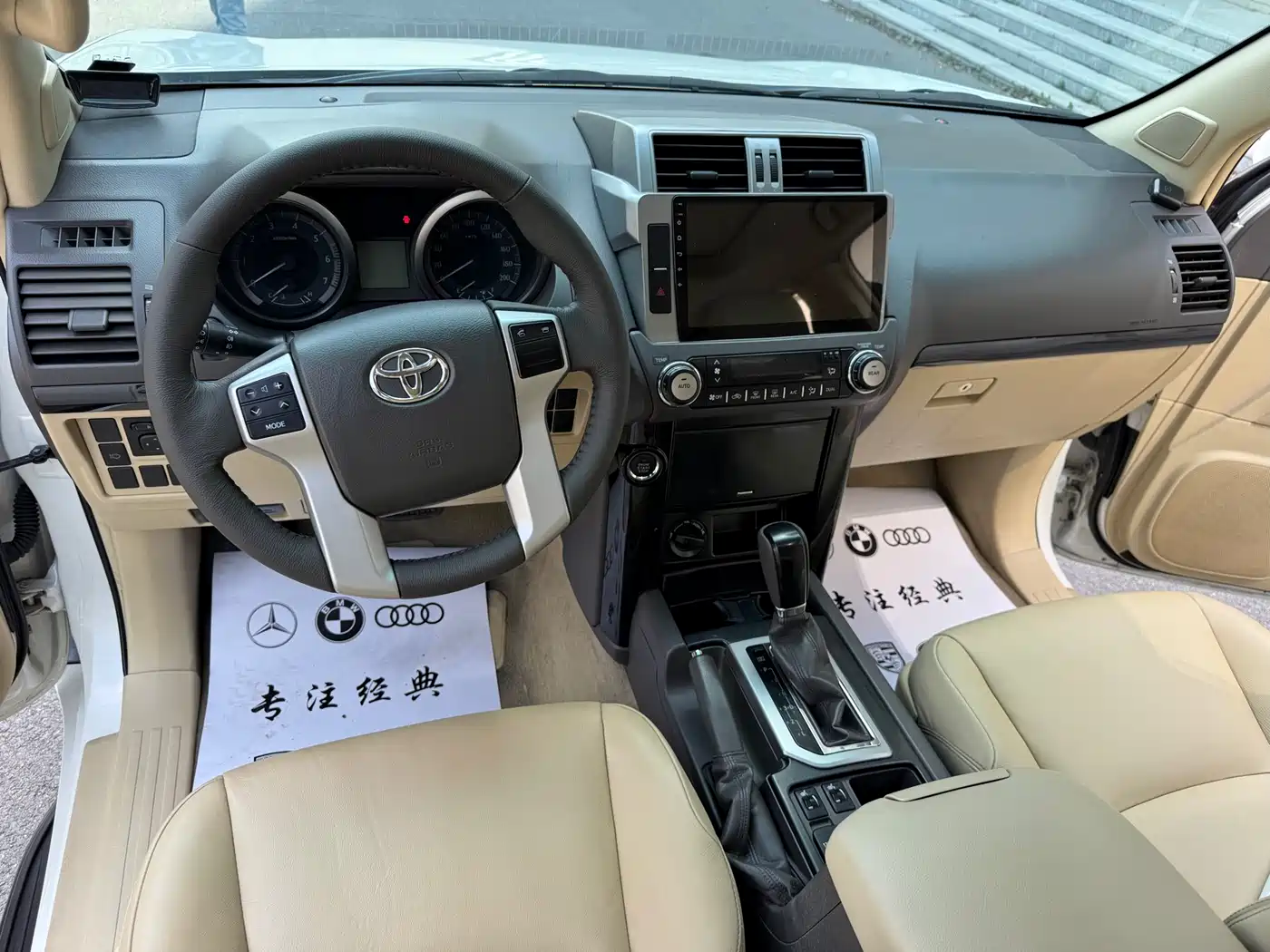 Toyota Prado (Import) 2014 2.7L Automatic Luxury фото 9