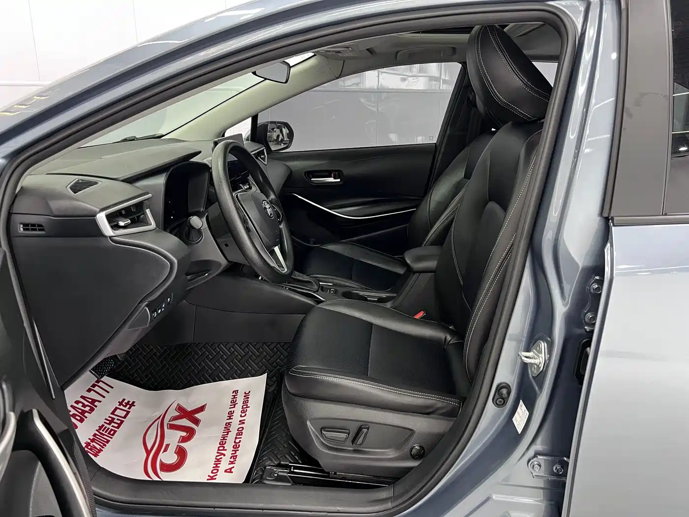 Toyota Corolla 2023 2023 1.8L Smart Hybrid Dual Engine Elite Edition