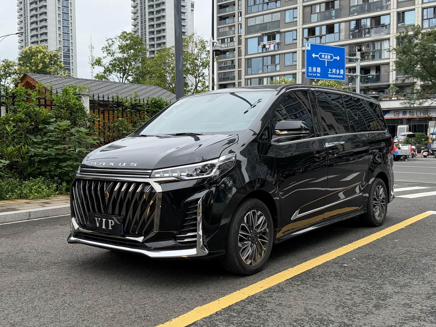 SAIC Maxus Maxus G20