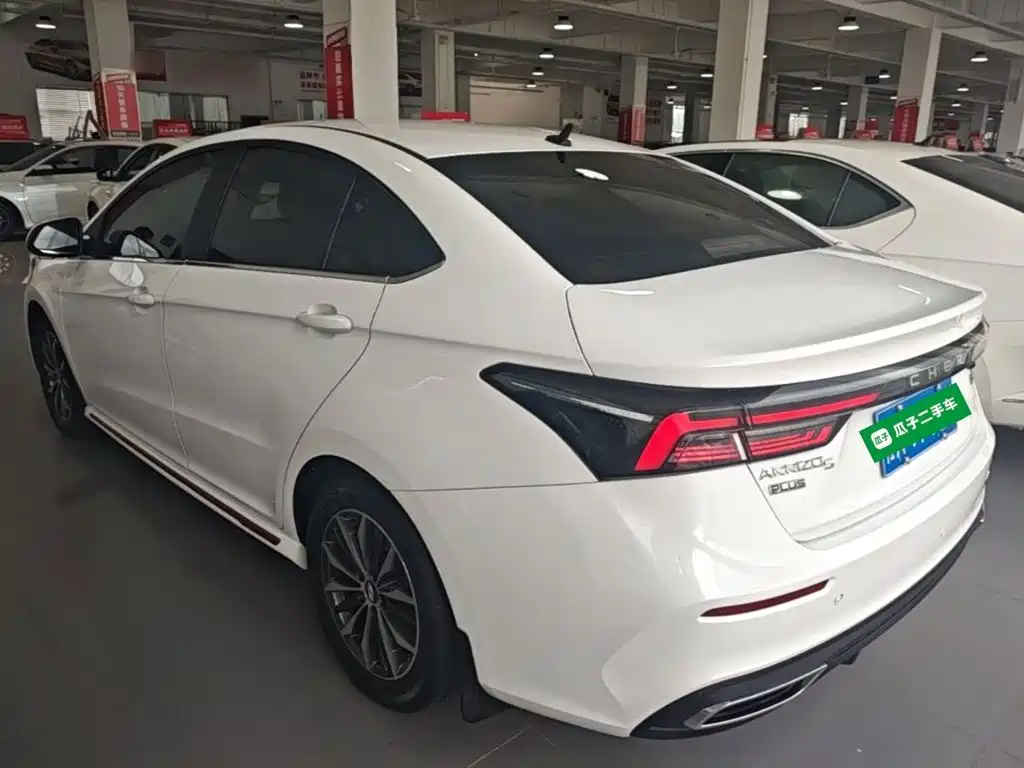 Chery Arrizo 5 PLUS 2024 2023 Model 1.5L CVT Enjoy PLUS