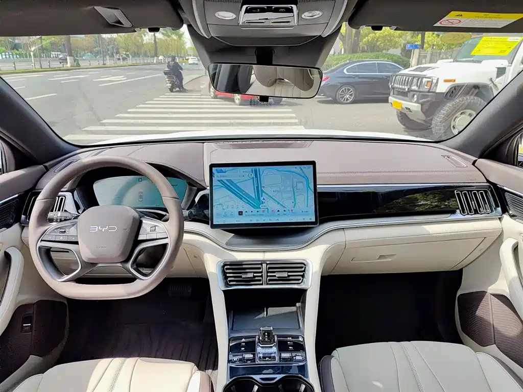 BYD SONGJIANG NEW ENERGY