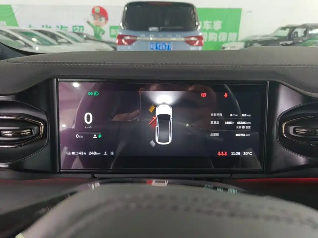 NIO EC6 2021 2020 Model 440KM Performance Edition